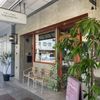 Cafe&Bake NAKAMURAYA ナカムラコーヒー - トップ画像