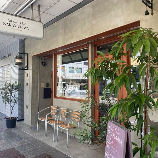 Cafe&Bake NAKAMURAYA ナカムラコーヒー - おすすめ画像