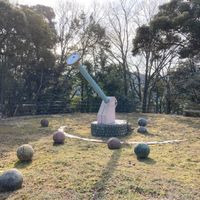 共楽公園 - 投稿画像1