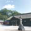 大山祇神社の文化財 - トップ画像