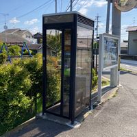 城跡園児童公園 - 投稿画像3