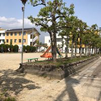 富野児童公園 - 投稿画像1