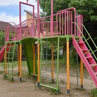 二名二丁目街区公園 - 投稿画像2