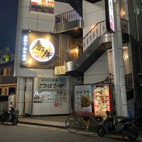 老舗精肉店直送 飛騨牛焼肉 春の牛 春日井本店 - 投稿画像0