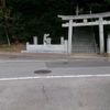 高橋北部①【横断歩道のない道】 - トップ画像