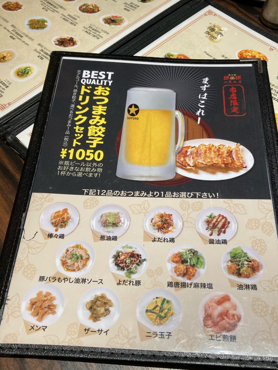 みんみん9番 7ZtSymmQuLqvxP9CL43ZLHctoQJfbs