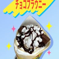【SHOP STOP】西宮市（西宮浜総合公園） - 投稿画像0