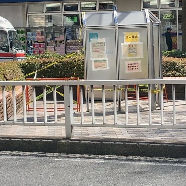 相模大野駅南口　喫煙所 - おすすめ画像