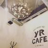 YR CAFE　犬山店 - トップ画像