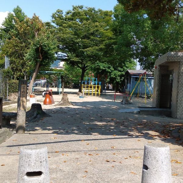 翠町第一公園 - トップ画像