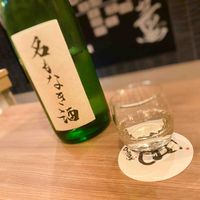 日本酒BARまるさんかくしかく - 投稿画像1