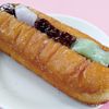 타카세 이케부쿠로 본점(タカセ 池袋本店) - トップ画像