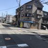 古川商店 - トップ画像