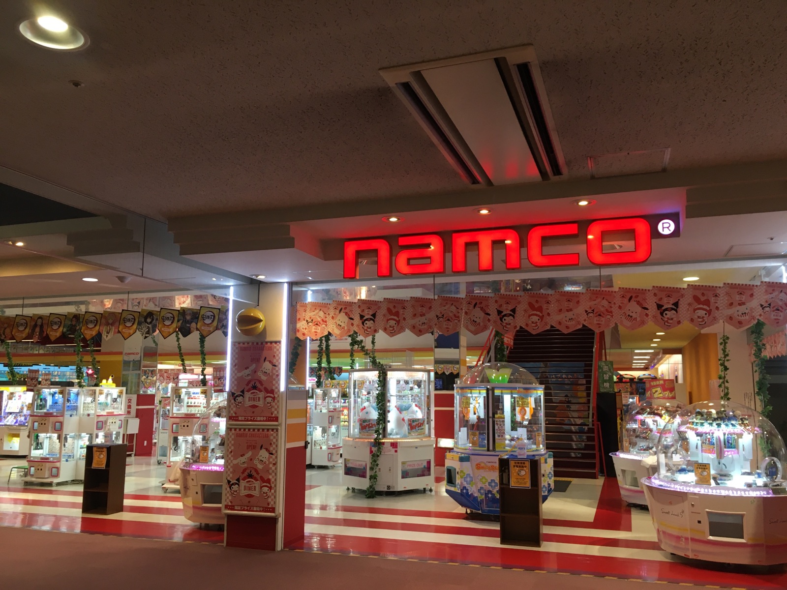 namco アピタ稲沢店ワンダーボウル（ゲームセンター） | MEQQE（めっけ）