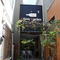 Ethnic Garden（エスニックガーデン） - 投稿画像3