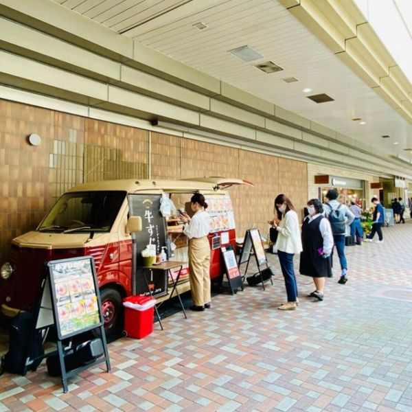 【SHOP STOP】恵比寿(JR恵比寿ビル) - トップ画像