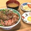 TAKUMEAT STORE - トップ画像