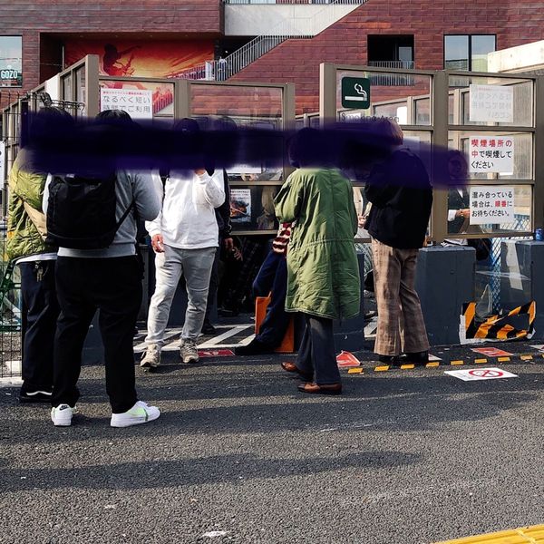 下北沢駅東口　指定喫煙場所 - おすすめ画像