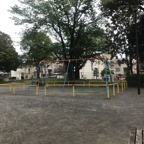 美しが丘第八公園 - トップ画像