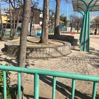 小曽根南公園 - 投稿画像2