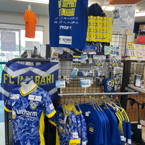 フクヤスポーツ 東松山店 - トップ画像