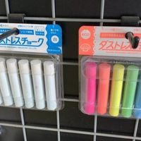 北海道 美唄コンテナショップ - 投稿画像1