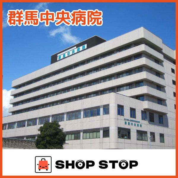 【SHOP STOP】【群馬】群馬中央病院 - トップ画像