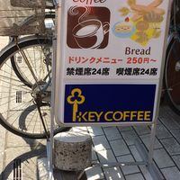 トレビ - 投稿画像2