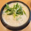 ホルモンラーメン8910（白寿）赤坂店 - トップ画像