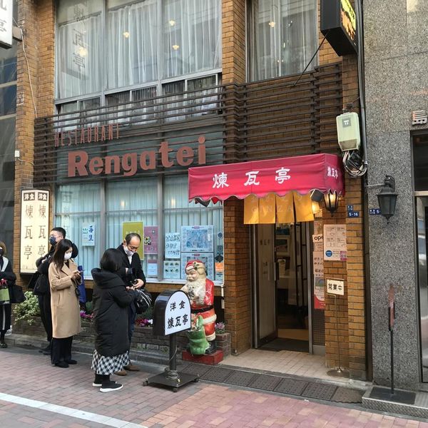 Rengatei
 - おすすめ画像