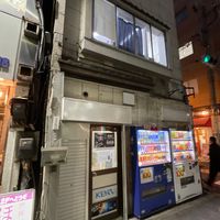 大賀商店 喫煙所 - 投稿画像0