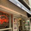 NEW NEW YORK CLUB BAGEL&amp;SANDWICH SHOP - トップ画像