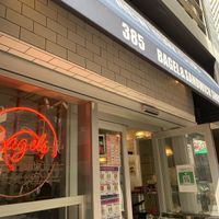 NEW NEW YORK CLUB BAGEL&amp;SANDWICH SHOP - 投稿画像0