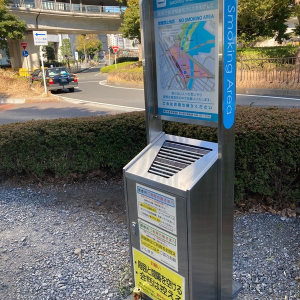 桜木町駅タクシー乗り場喫煙所 - おすすめ画像