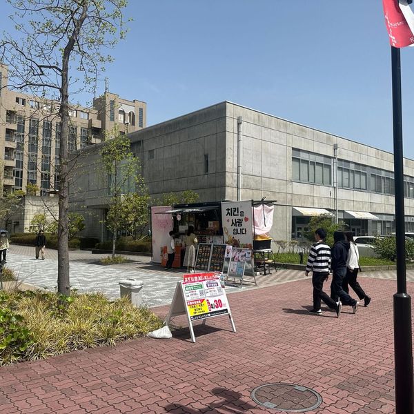 【SHOP STOP】【E】エクセルⅠ(立命館大学BKCランチストリート) - トップ画像