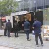 【SHOP STOP】名古屋市中区（セントライズ栄） - トップ画像
