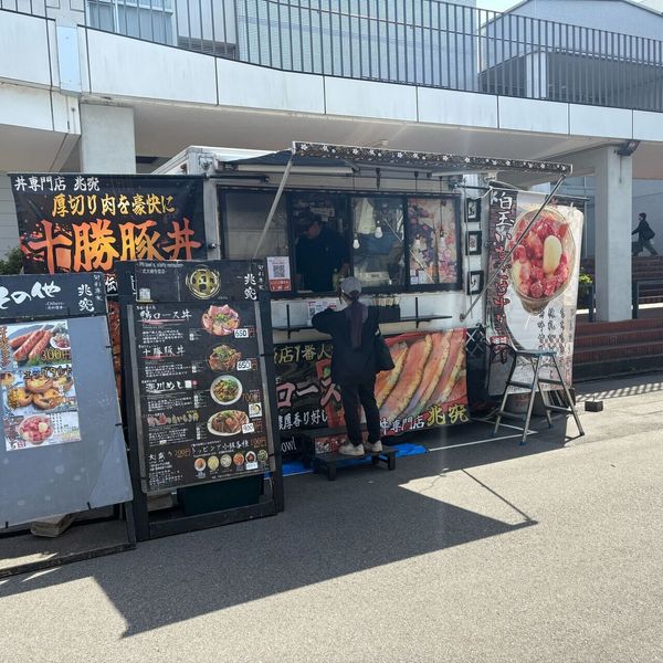 【SHOP STOP】愛知県春日井市（中部大学） - トップ画像