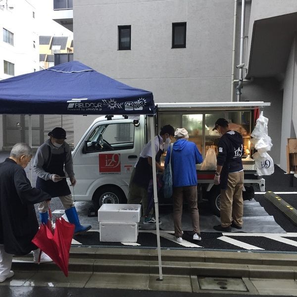 【SHOP STOP】富ヶ谷(プラウドフラット渋谷富ヶ谷) - トップ画像