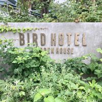 BIRD HOTEL – GARDEN HOUSE – - 投稿画像2