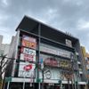 メディアカフェポパイ荻窪店 - トップ画像