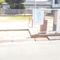 おどえ公園 - 投稿画像0