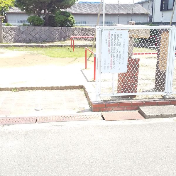 おどえ公園 - おすすめ画像