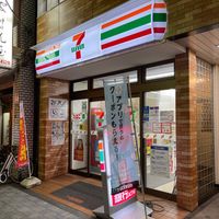 セブン-イレブン神田駅西通り店内喫煙所（助成施設） - 投稿画像0