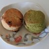 ネイバーズコーヒー(Neighbors Coffee) - トップ画像
