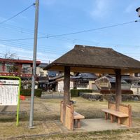 大内野公園 - 投稿画像1