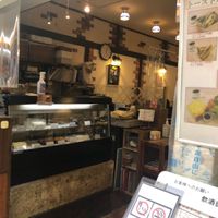 珈琲専門店亜煉路館 - 投稿画像3