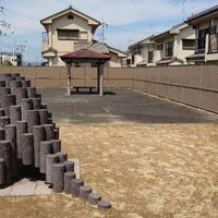古市町第2号街区公園 - 投稿画像2