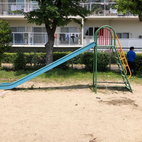 上之島町北四丁目公園 - トップ画像