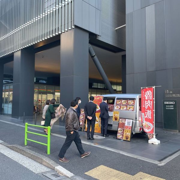【SHOP STOP】銀座一丁目(アーバンネット銀座一丁目ビル) - トップ画像