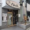 コリアン・キッチン　NANTA - トップ画像